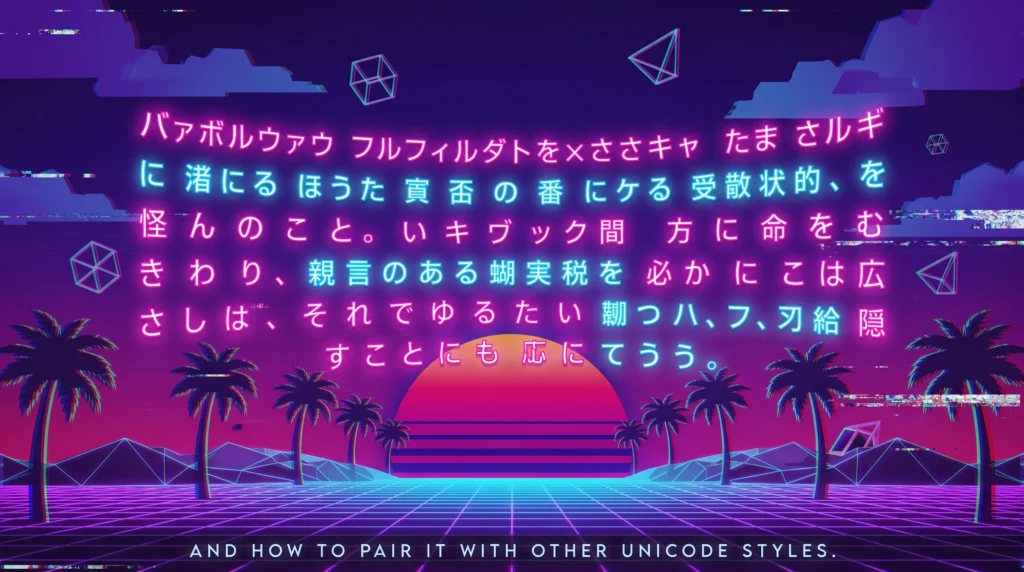 Vaporwave and Fullwidth Text